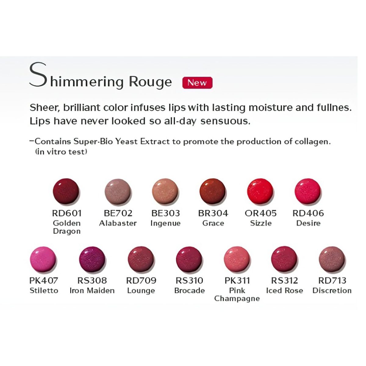 Shiseido Shimmering Rouge Lipstick - Image 4
