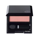 أيشي لومينيزينج ساتان من شيسيدو - Pk319 Peach