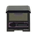 أيشي لومينيزينج ساتان من شيسيدو - GR712 Kombu