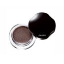 Shiseido Shimmering Cream Eye Color
