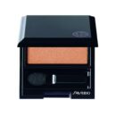 أيشي لومينيزينج ساتان من شيسيدو - GD810 Bullion