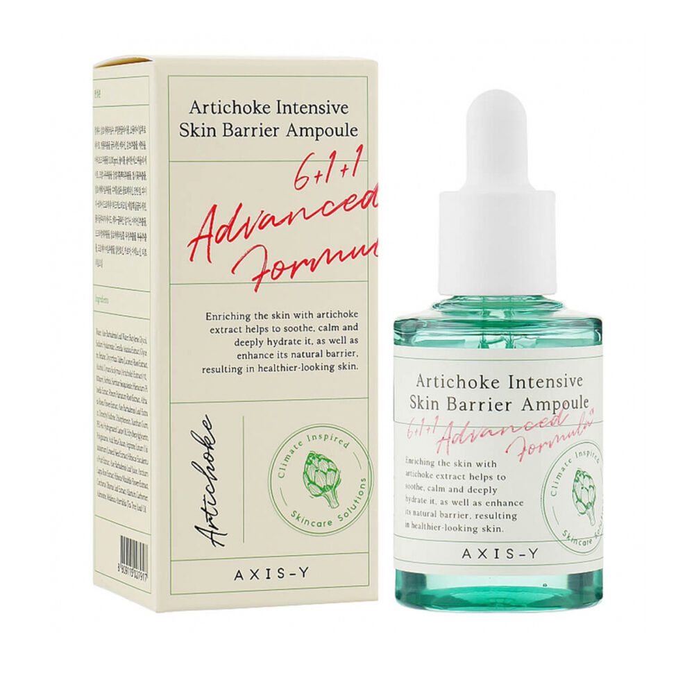 Axis-y Artichoke Intensive Skin Barrier Ampoule - 30ml - Image 2