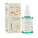 Axis-y Artichoke Intensive Skin Barrier Ampoule - 30ml